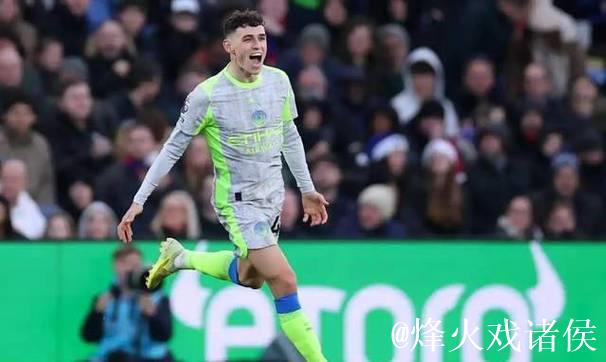曼城太子5场造7球重现MVP赛季 名嘴称三狮10号可为贝林厄姆替补 曼城太子5场造7球重现MVP赛季 名嘴称三狮10号可为贝林厄姆替补