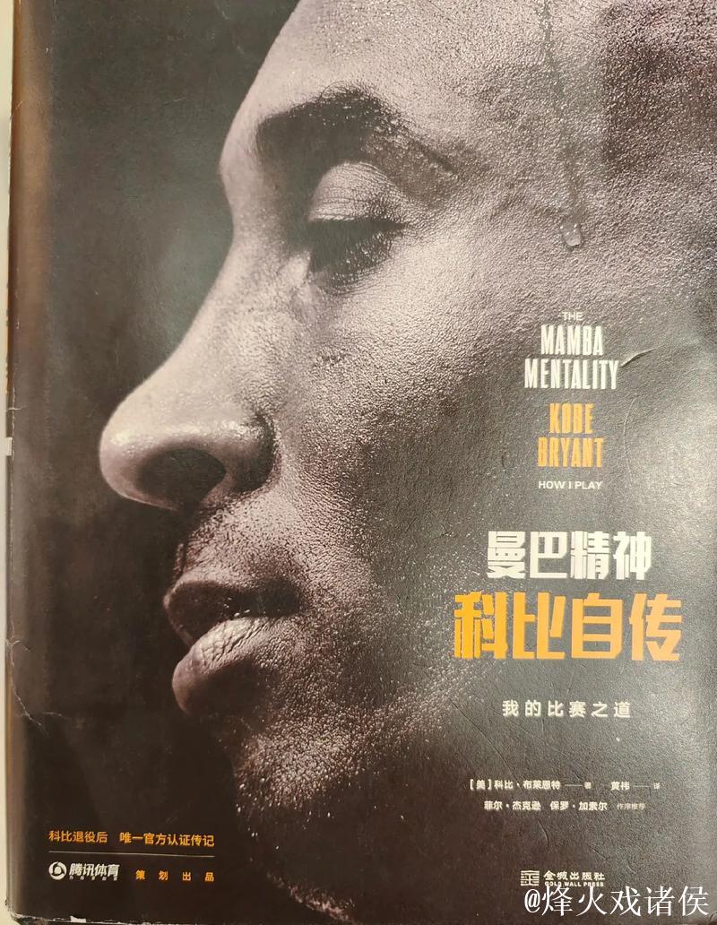 维卡里奥:胜利总是令人愉悦,我们在处理上仍需改进 维卡里奥:胜利总是令人愉悦,我们在处理上仍需改进