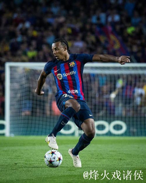 孔德收获巴萨欧冠首球，完成职业生涯首次破门