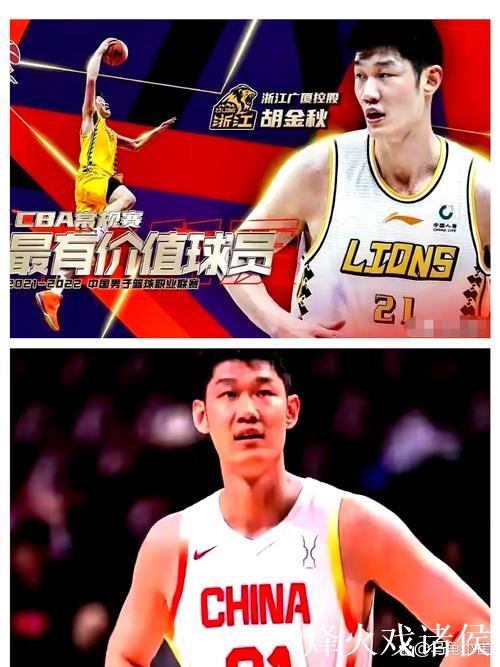 胡金秋24分广厦力克广东 徐杰16分孙铭徽31+8 胡金秋24分广厦力克广东 徐杰16分孙铭徽31+8