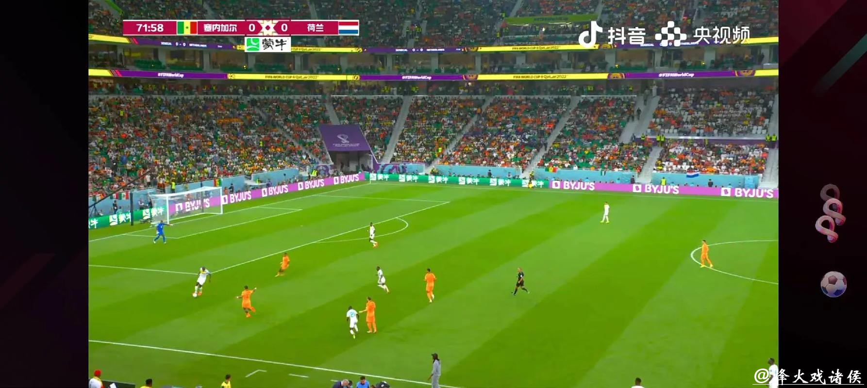 世界杯直播:高清画面尽显球场风采 世界杯直播:高清画面尽显球场风采