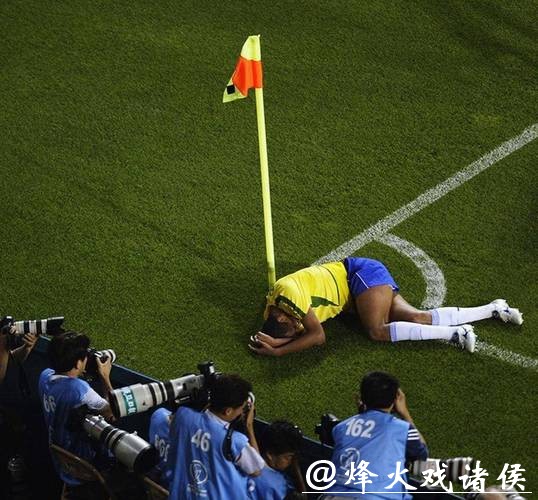 世界杯让球站用户评论:真实反馈大集合 世界杯让球站用户评论:真实反馈大集合